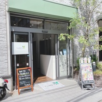 ＴＵＭＥＹＡ【ネイルのお店 つめや】
