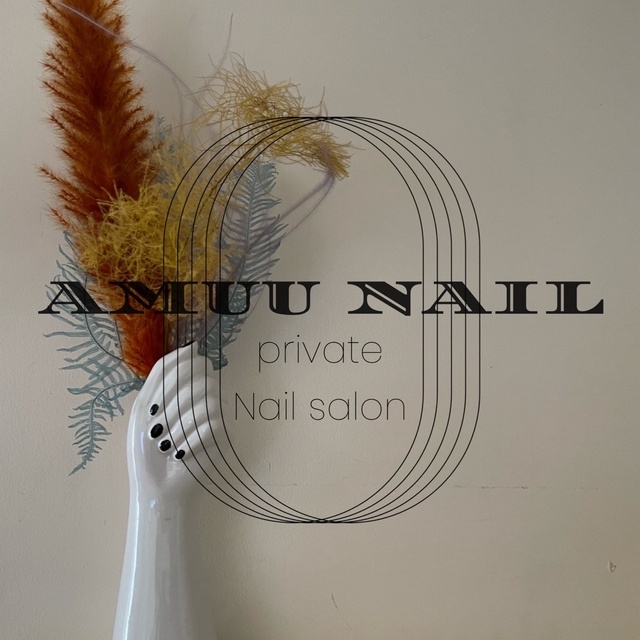 Amuu Nail 秋田のネイルサロン ネイルブック