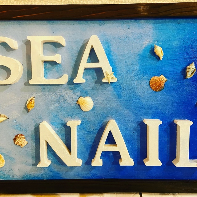 自宅サロン Sea Nail 成増のネイルサロン ネイルブック