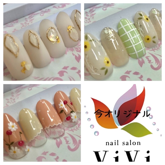 nail salon ViVi ネイルサロンヴィヴィ｜西葛西のネイルサロン｜ネイル