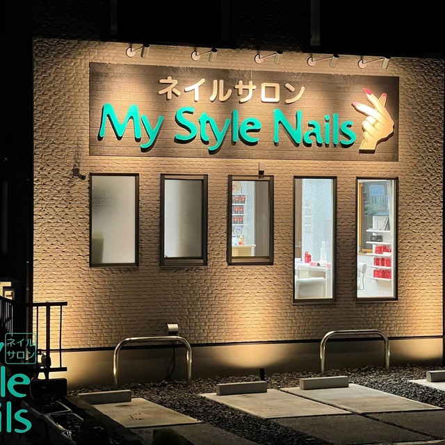 My Style Nails (マイ スタイル ネイルズ)｜新瑞橋のネイルサロン｜ネイルブック