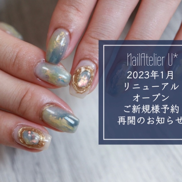 Nailatelier U 高田のネイルサロン ネイルブック