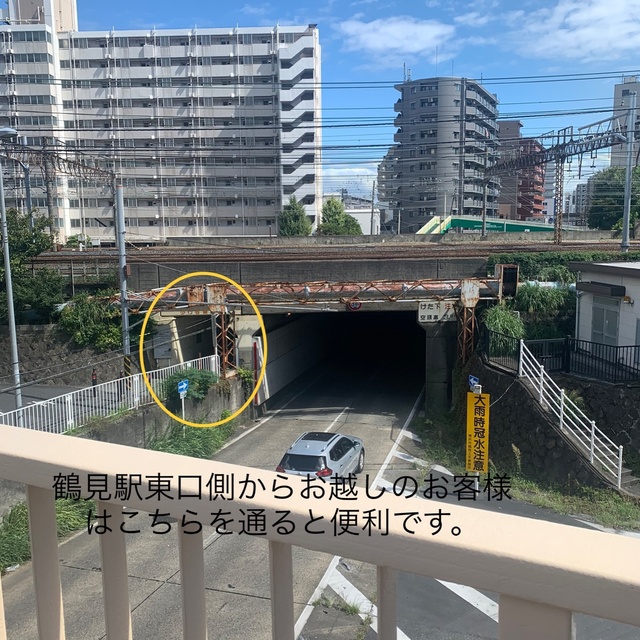 お子様連れ可】NAIL SALON カタチノクニ｜鶴見のネイルサロン｜ネイル