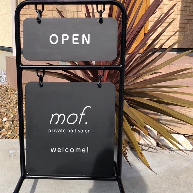 nailsalon mof.｜浜松市中央区のネイルサロン｜ネイルブック