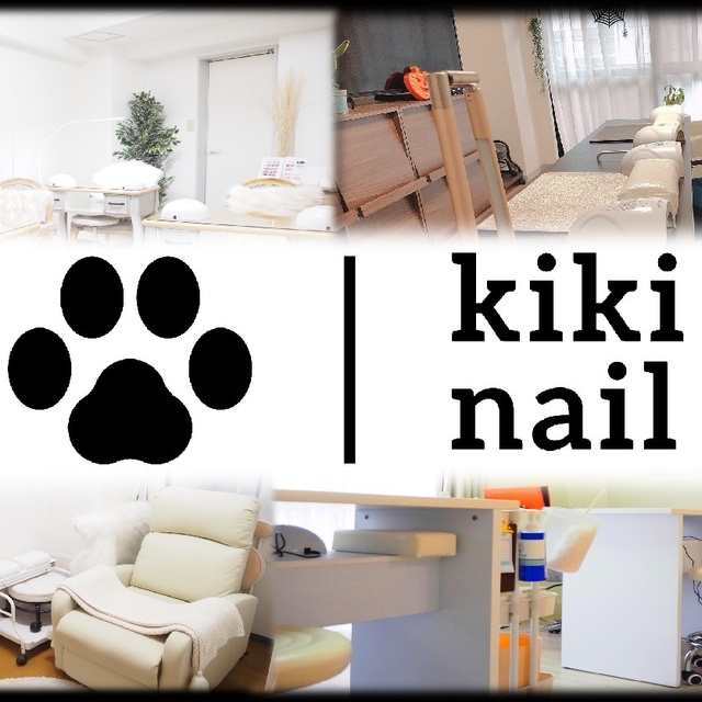 kiki nail【キキネイル】｜二子玉川のネイルサロン｜ネイルブック