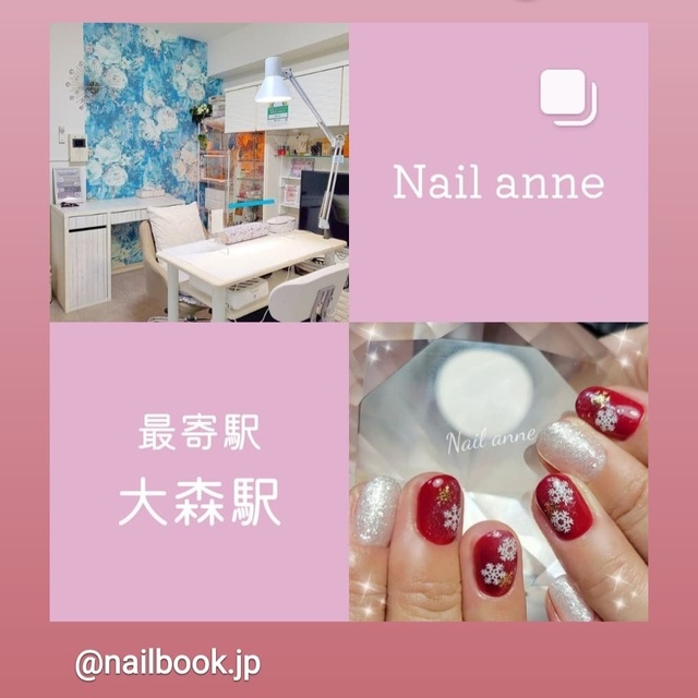 Nail anne｜大森のネイルサロン｜ネイルブック