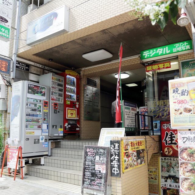 ネイルサロン Fullard フラール 市ヶ谷のネイルサロン ネイルブック