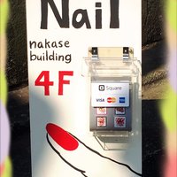 下北沢駅の安いネイルサロン ネイルブック