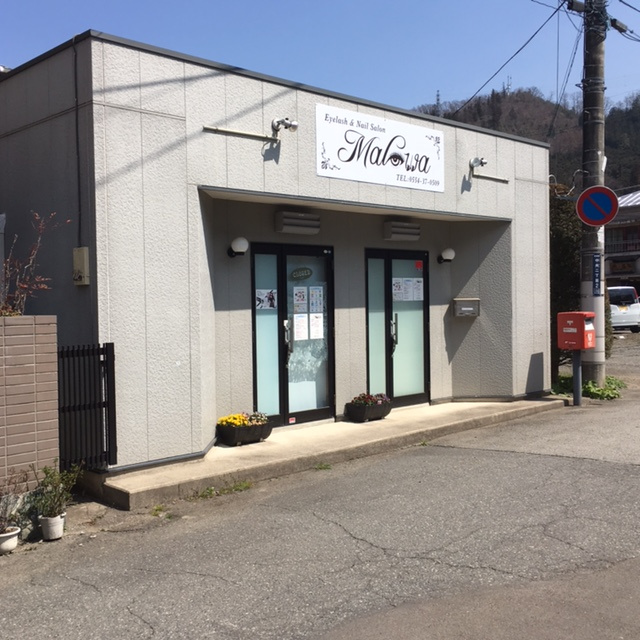 10月28日発送☆カウンター☆ネイルサロン☆マツエクサロン☆受付