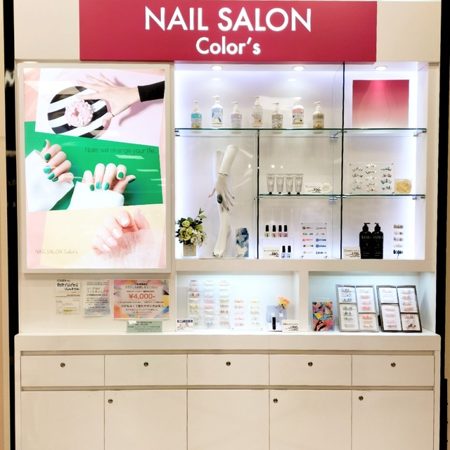 NAILSALON Color's カラーズ｜茨木のネイルサロン｜ネイルブック