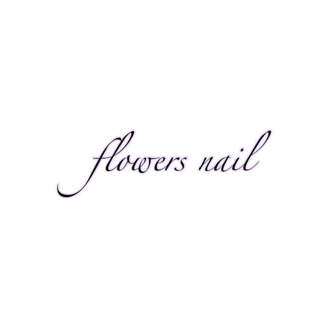 Flowersnail フラワーズネイル 東武練馬のネイルサロン ネイルブック