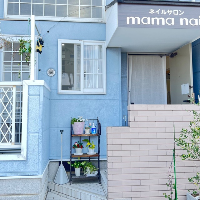 熊本市東区長嶺西 ネイルサロン mama nail ママネイル｜熊本市東区の