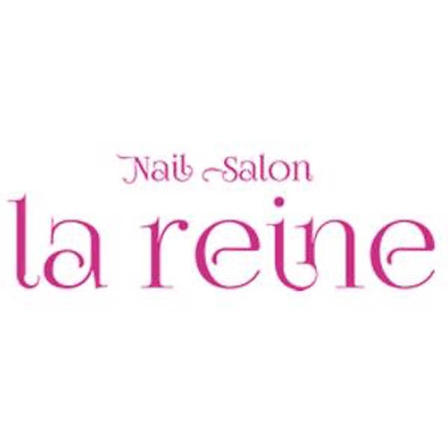 Nail Salon La Reine 大和小泉のネイルサロン ネイルブック