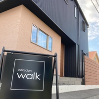 nailsalon walk