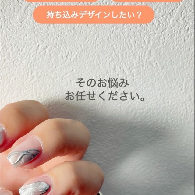 JAHFRICAN【ジャフリカン】｜沖縄市のネイルサロン｜ネイルブック