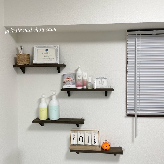 private nail chouchou｜広島駅のネイルサロン｜ネイルブック