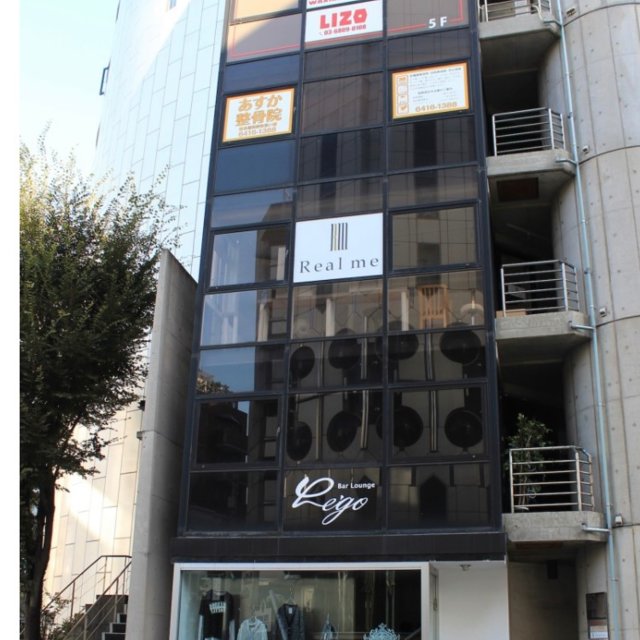 Real Me リアルミー 恵比寿のネイルサロン ネイルブック