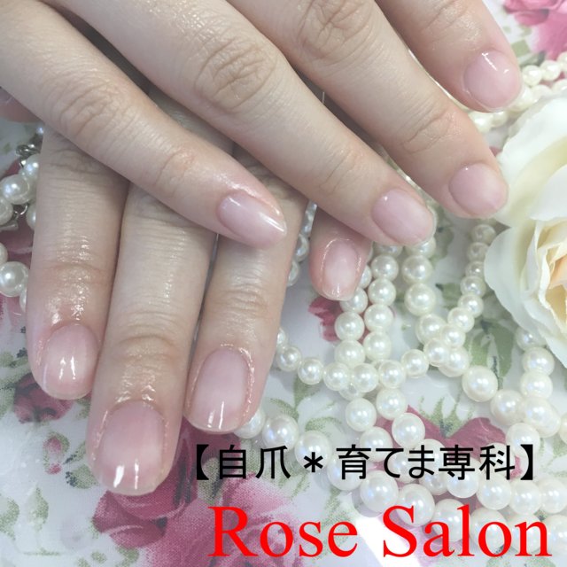 イオンモール高岡から4ｋｍ 完全予約制 ネイルケア 増毛エクステ Rose Salon 新高岡のネイルサロン ネイルブック