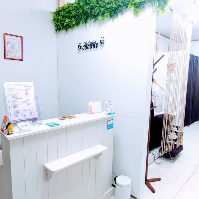 自爪ケアと福祉ネイル Nailsalon cocone｜相模原のネイルサロン