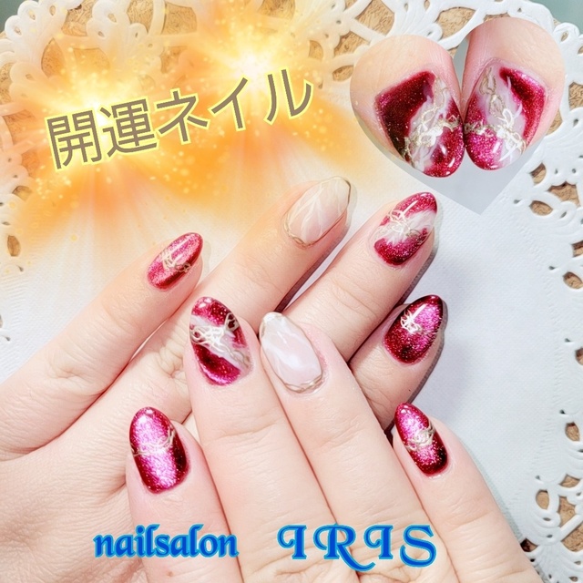 nail salon IRIS｜西八王子のネイルサロン｜ネイルブック