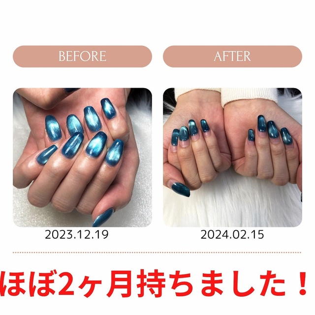 自爪ケアと福祉ネイル Nailsalon cocone｜相模原のネイルサロン
