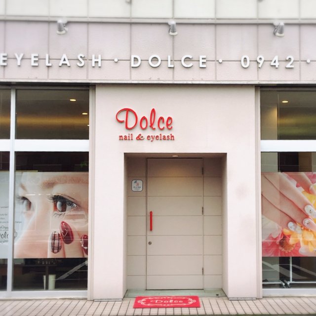 Nail Eyelash Dolce 久留米インター店 ドルチェ 久留米大学前のネイルサロン ネイルブック