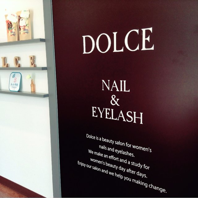 Nail Eyelash Dolce 久留米合川店 ドルチェ 久留米大学前のネイルサロン ネイルブック