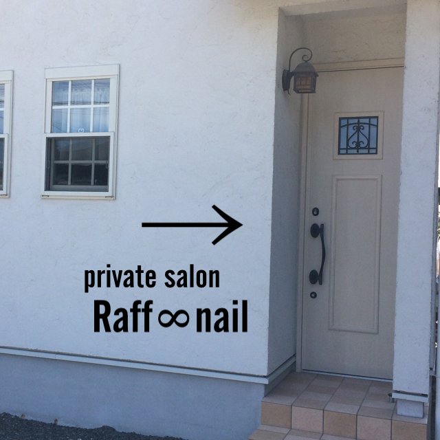 Private Salon Raff Nail 守山のネイルサロン ネイルブック