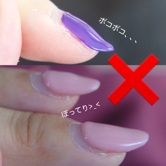 西葛西 Nail Room Konoka ネイルルーム コノカ 西葛西のネイルサロン ネイルブック