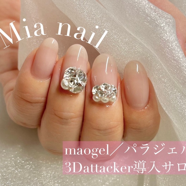 Mia nail｜西鉄平尾のネイルサロン｜ネイルブック