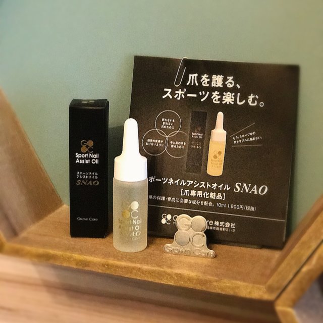 Nail Sarah 南砂町のネイルサロン ネイルブック