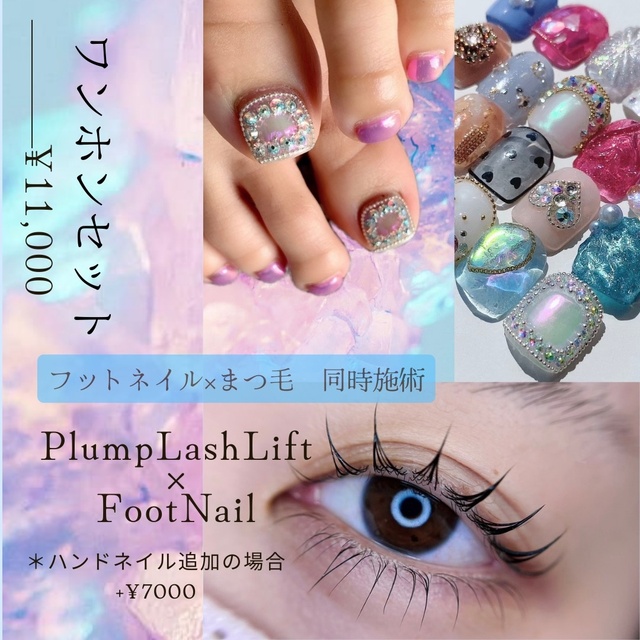 eye-nail JILL｜大通のネイルサロン｜ネイルブック