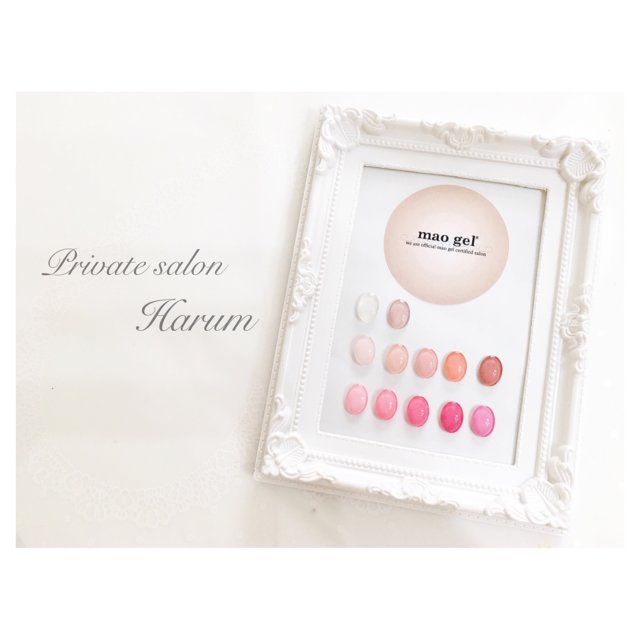 Private Salon Harum ハルム 高山のネイルサロン ネイルブック