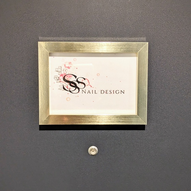 sss naildesign｜烏丸御池のネイルサロン｜ネイルブック