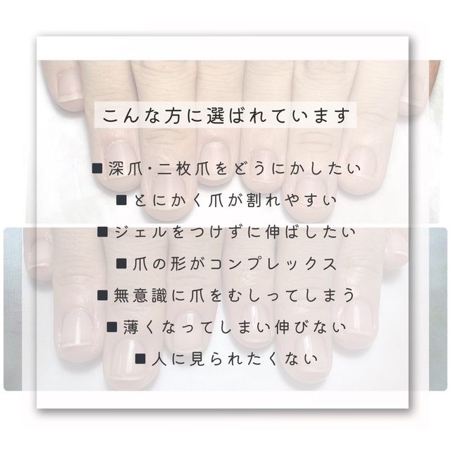 Atelier Calme｜近鉄八尾のネイルサロン｜ネイルブック