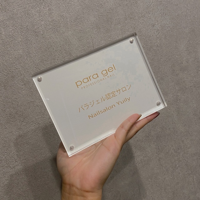 Nailsalon Yuily｜魚住のネイルサロン｜ネイルブック