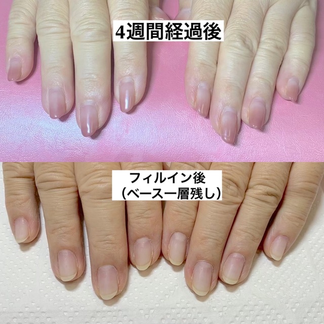 新潟青山 【twinkle nail⭐︎】｜青山のネイルサロン｜ネイルブック