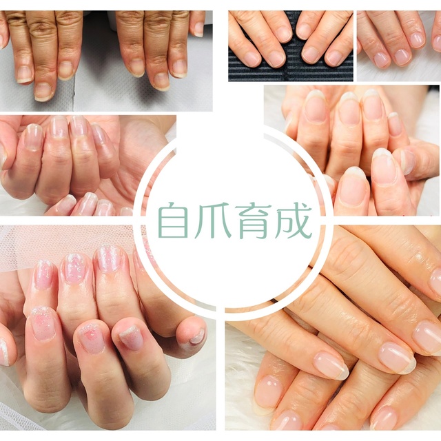 自爪ケアと福祉ネイル Nailsalon cocone｜相模原のネイルサロン