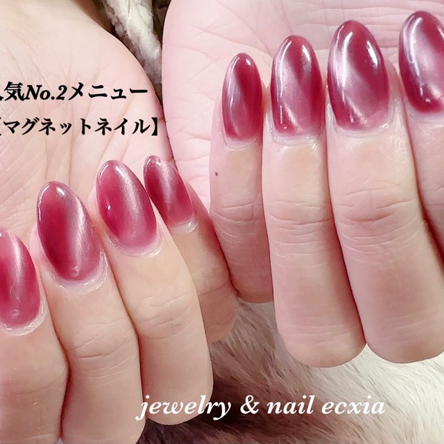 jewelry & nail ecxia エクシア奈良田原本｜田原本のネイルサロン