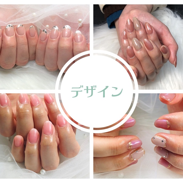ネイルサロン 商材全て 自爪ケアと福祉ネイル Nailsalon cocone｜相模原のネイルサロン