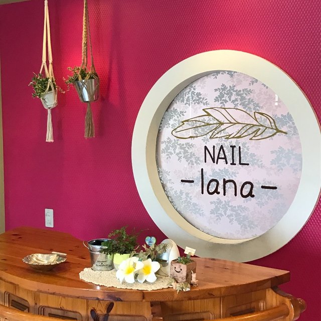 Nail Lana ネイルラナ 新八代のネイルサロン ネイルブック