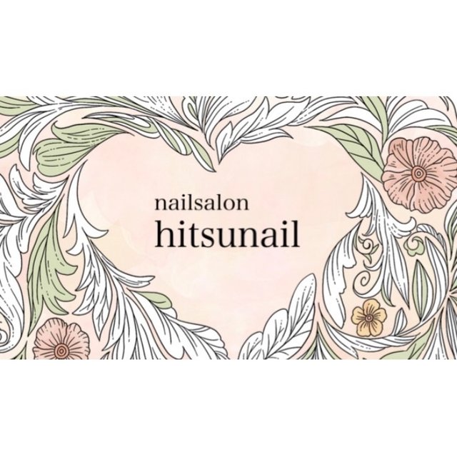 Hitsunail ニシムラヒロカ 東岸和田のネイルサロン ネイルブック