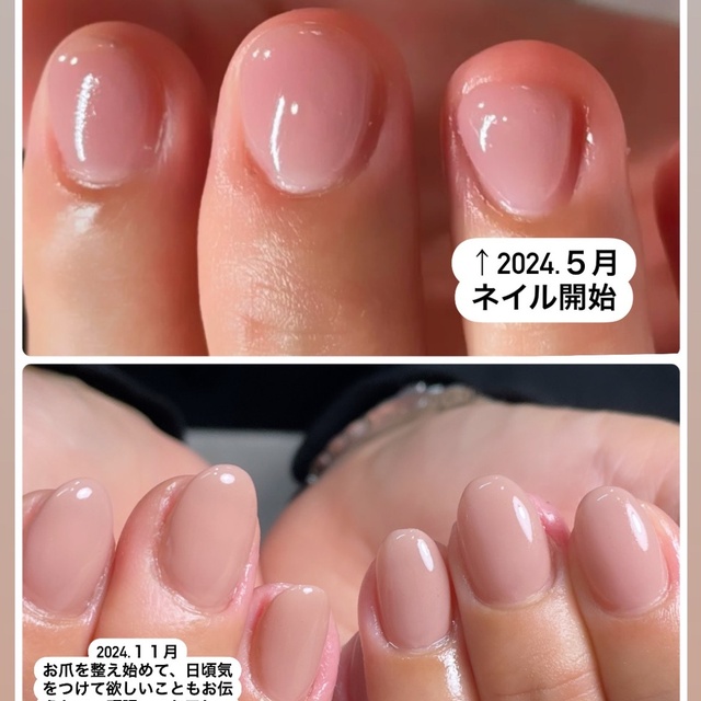 private salon♡Petit ～プティ～ akane.k(石川県内灘町)｜内灘の