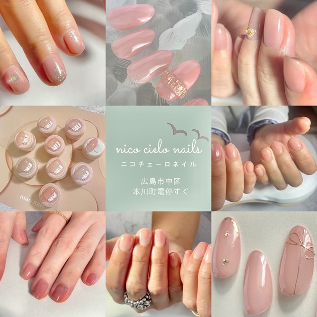 ココ様♡専用ページ ネイルチップ ネイル pecoのネイルデザイン｜ネイルブック