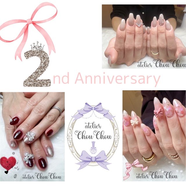 atelier Chou Chou｜柏のネイルサロン｜ネイルブック
