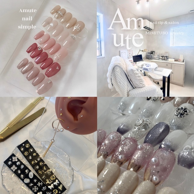 amute nail｜新安城のネイルサロン｜ネイルブック