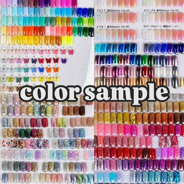 渋谷ビュレネイル【ハードジェル厚み◎パーツ取れない🫶亀裂しらず1