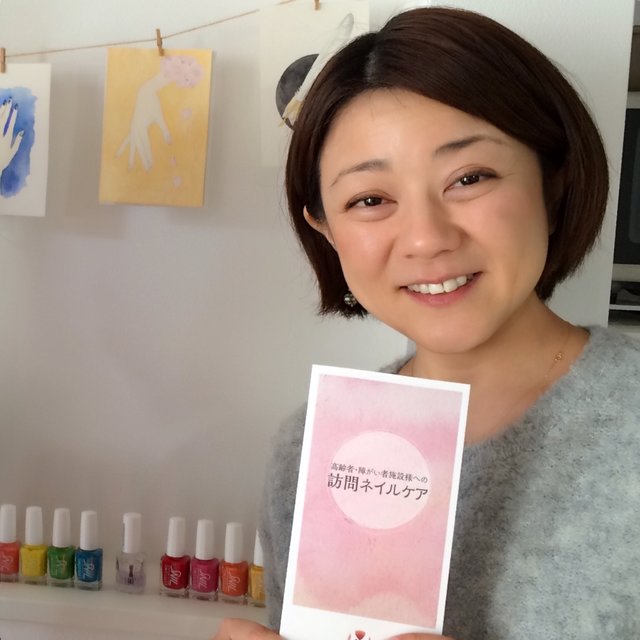 Nail Room Toco Toco 佐賀のネイルサロン ネイルブック