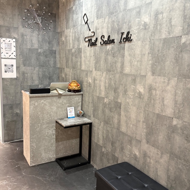 Nail Salon Ichi Tonami・ネイルサロンイチ砺波｜砺波のネイルサロン