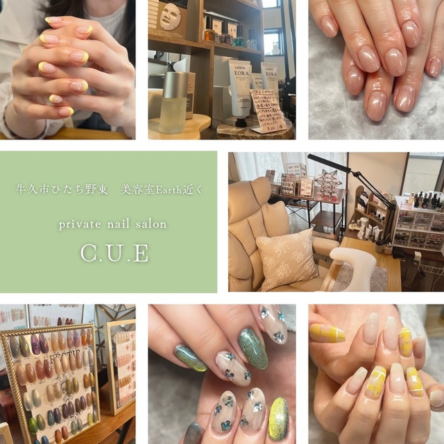private nail salon C.U.E｜ひたち野うしくのネイルサロン｜ネイルブック